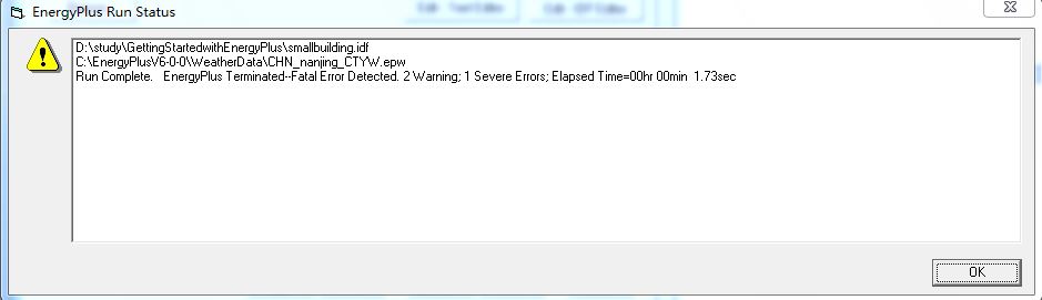 EnergyPlus入門教程
