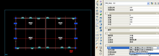 （原創(chuàng)）斯維爾節(jié)能軟件中多種構(gòu)造做法的處理方式