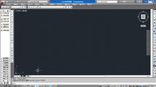 (原創)日照分析基礎