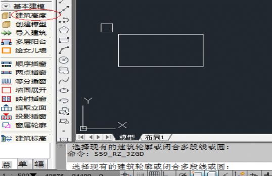 (原創)日照分析基礎