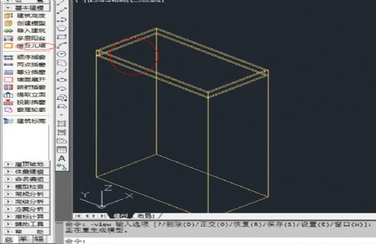 (原創)日照分析基礎