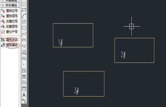 (原創)日照分析基礎