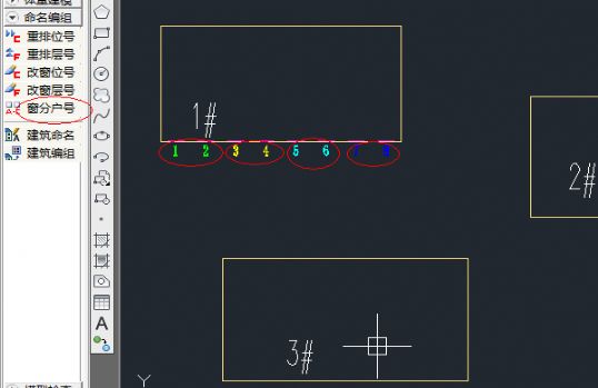 (原創)日照分析基礎