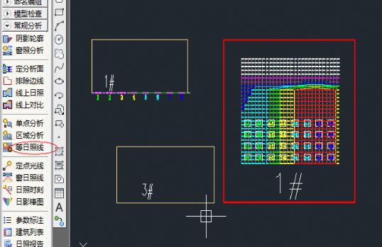 (原創)日照分析基礎