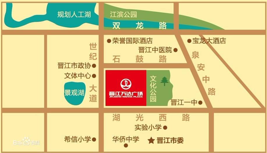 【福建】晉江萬達(dá)廣場(chǎng)購物中心（一星級(jí)）