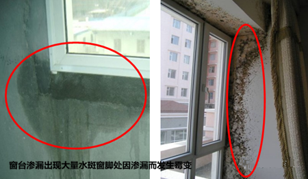 外墻外保溫質(zhì)量問(wèn)題分析