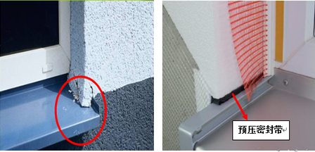 外墻外保溫質(zhì)量問(wèn)題分析