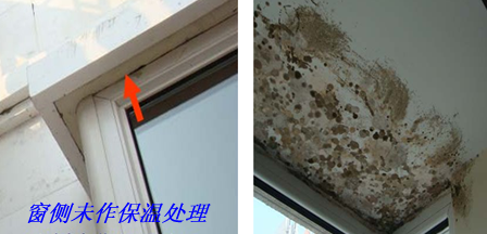 外墻外保溫質(zhì)量問(wèn)題分析