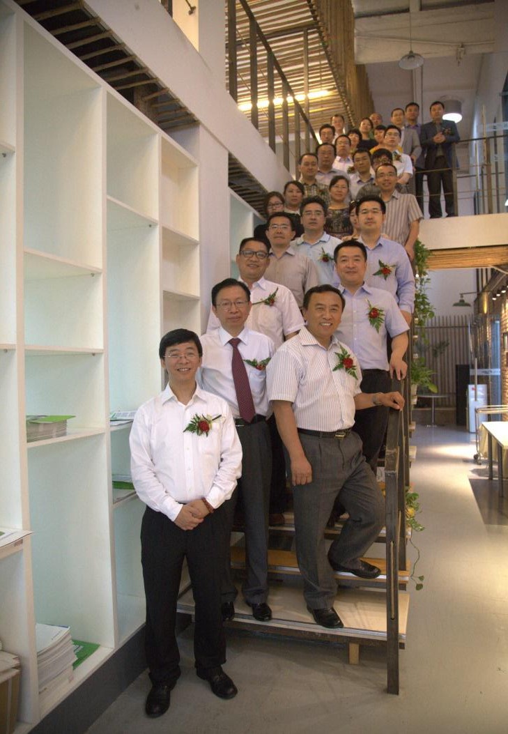 本站見證中國節能協會綠色建筑研究中心在北京成立 本站見證中國節能協會綠色建筑研究中心在北京成立