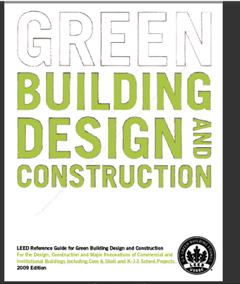 《小官報：USGBC_2014年6月深圳行》
