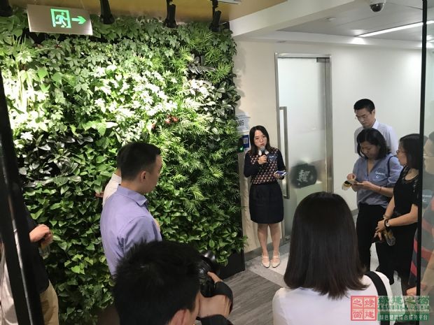 WELL建筑標準TM+v2版發布