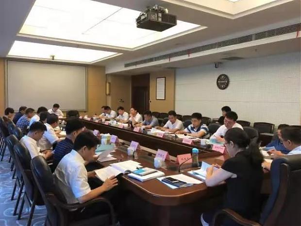 2019湖南（長沙）裝配式建筑與工程技術博覽會協調工作會議在長沙召開