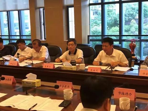 2019湖南（長沙）裝配式建筑與工程技術博覽會協調工作會議在長沙召開