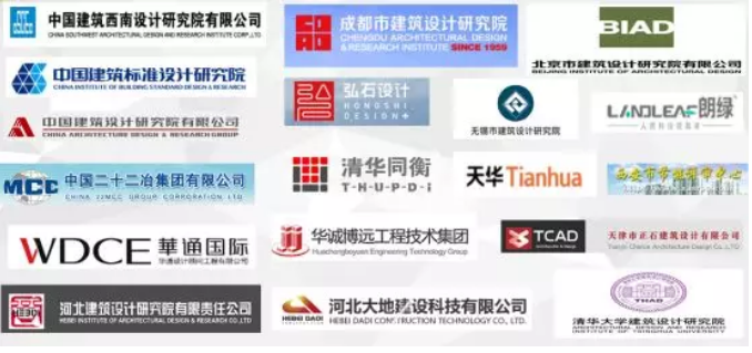 綠建軟件又升級啦！新增湖南省審圖版本！優化河北自評報告！