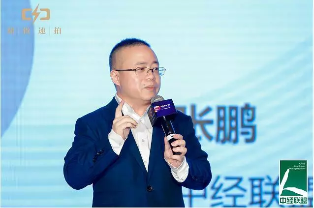 張鵬：城市建設更新要不斷注入綠色科技和新型場景