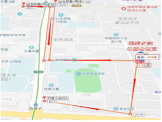 【第八十一期】LEED_AP培訓7月27號（北京）即將開班！報名從速！