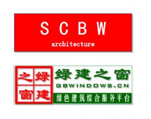 搭建全產業鏈平臺！“綠色建筑設計中心”今日成立！