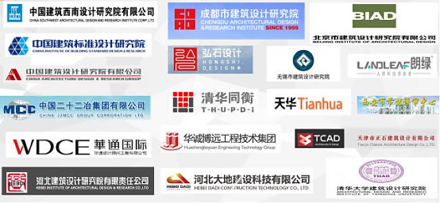 綠色建筑設計評價軟件V3.0升級成都2019施工圖審查和山西地標自評估