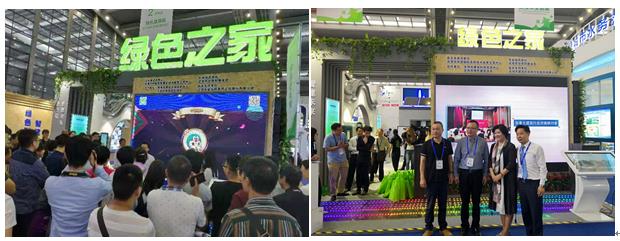 深圳第二十一屆高交會：建筑科技點亮生活