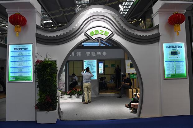 深圳第二十一屆高交會：建筑科技點亮生活