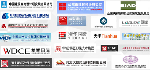 綠色建筑評價(jià)軟件新國標(biāo)版即將發(fā)布，全新功能，全新體驗(yàn)搶先看