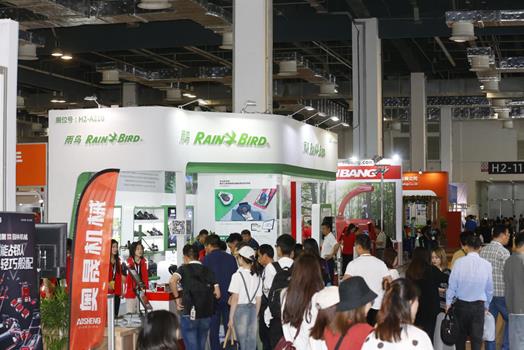 2020中國（上海）國際園林景觀產業貿易博覽會招展正式啟動