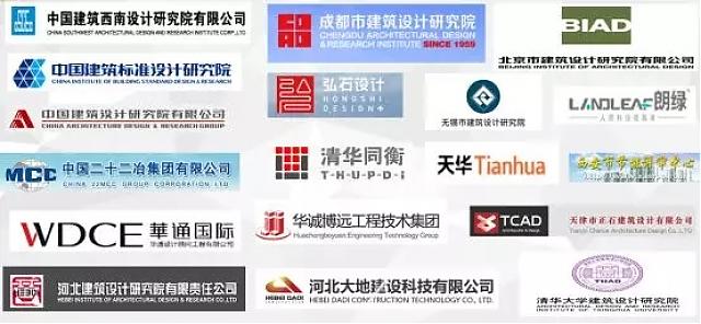 綠建設(shè)計(jì)中的絕世利器面世|綠色建筑設(shè)計(jì)評(píng)價(jià)軟件（GB50378-2019新國標(biāo)）革命性模塊正式升級(jí)