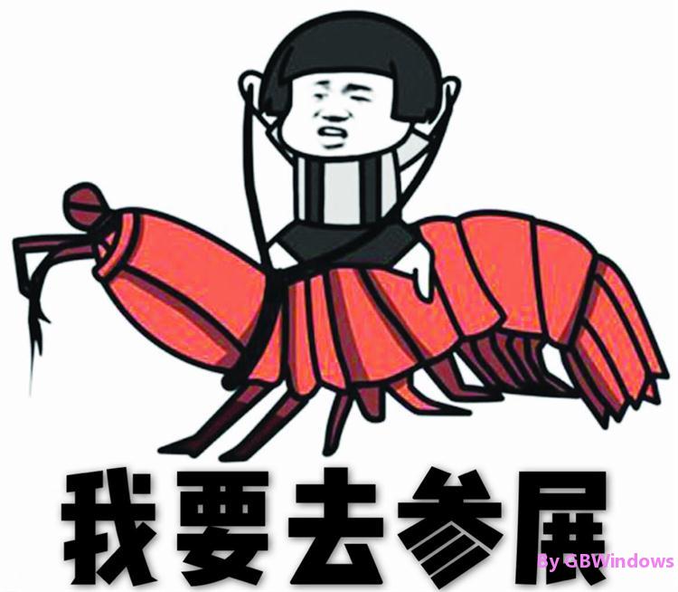 2020深圳國(guó)際新型建筑模板、腳手架及施工技術(shù)展覽會(huì)隆重招商