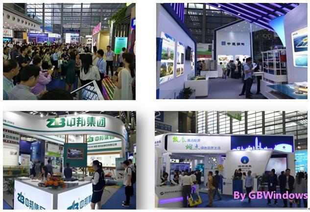 技術(shù)創(chuàng)新帶來建筑節(jié)能環(huán)保新趨勢