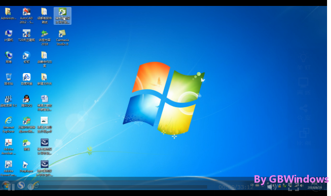 丁志杰2018-綠色建筑設計評價軟件V3.0使用講座