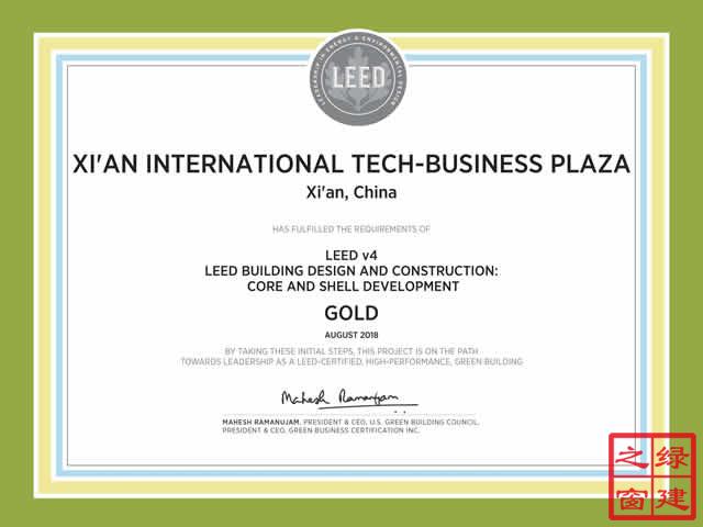 綠建之窗-綠色建筑咨詢服務LEED篇