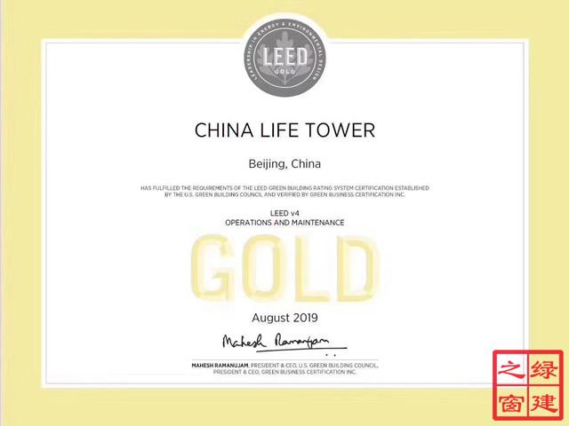 綠建之窗-綠色建筑咨詢服務LEED篇