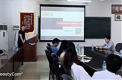 廣東技術師范大學天河學院舉行“綠色建筑設計綜合解決方案”講座