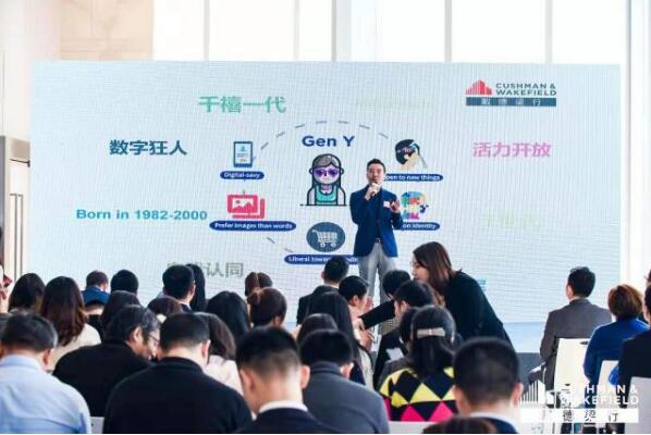 “綠色建筑引領辦公空間體驗式變革沙龍”在渝舉行