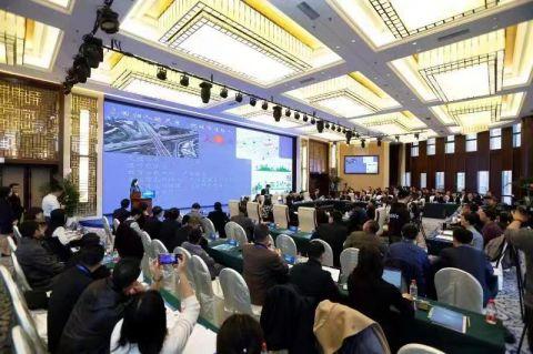 “城市有機更新和綠色建筑發展”論壇探討裝配式建筑發展