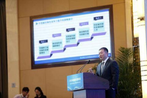 “城市有機更新和綠色建筑發展”論壇探討裝配式建筑發展