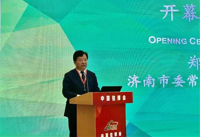 濟南先行區綠色城市發展戰略引爆中國住博會