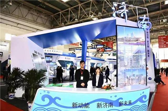 濟南先行區綠色城市發展戰略引爆中國住博會