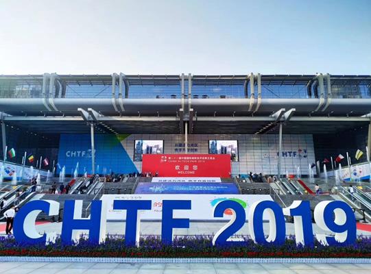 建筑科技創新展，一場可期的“饕餮盛宴”