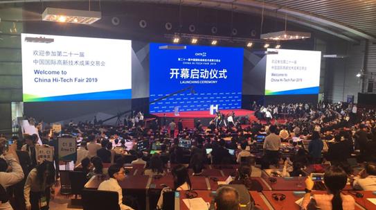 建筑科技創新展，一場可期的“饕餮盛宴”