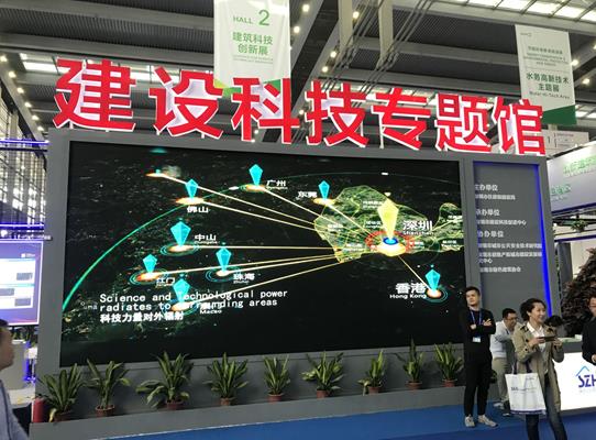 建筑科技創新展，一場可期的“饕餮盛宴”