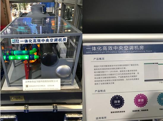 建筑科技創新展，一場可期的“饕餮盛宴”