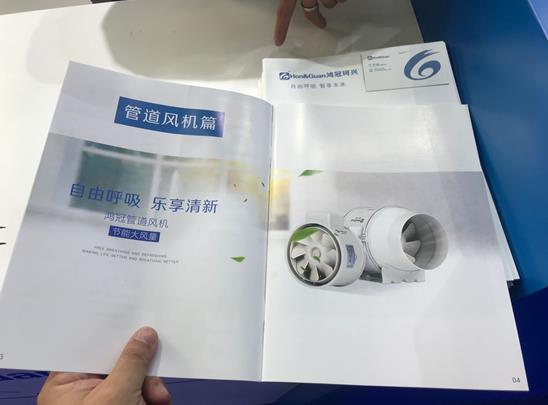 建筑科技創新展，一場可期的“饕餮盛宴”