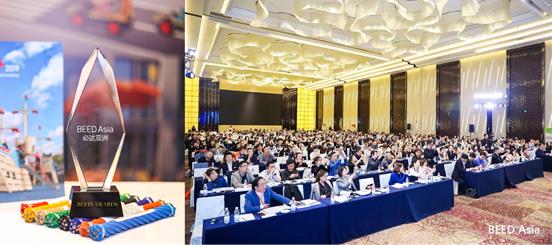 【設計機構評選】丨BEED_AWARDS亞洲人氣建筑設計機構評選火熱報名中