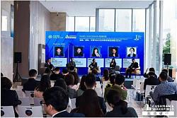 “綠色建筑引領辦公空間體驗式變革沙龍”在渝舉行