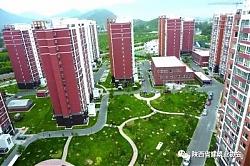 發改委印發綠色生活創建行動方案?關注綠色建筑等七個重點領域