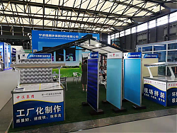 不怕夏熱冬冷！綠色建筑，讓我們的城市更舒適宜居