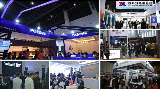 2020成都建博會(huì)籌備工作火熱推進(jìn)：參展企業(yè)數(shù)量遠(yuǎn)超去年同期全產(chǎn)業(yè)鏈，三大主題