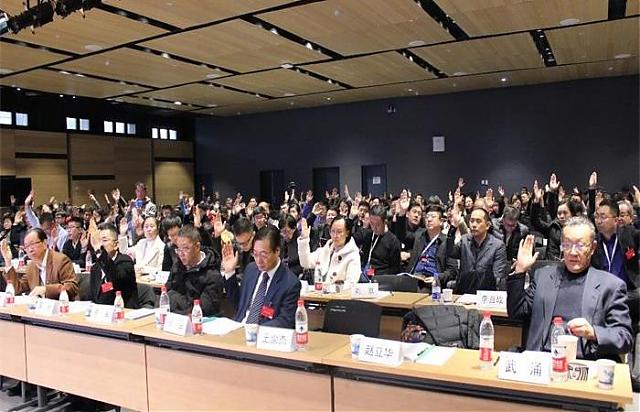 中國建筑節能協會第三屆會員代表大會勝利召開