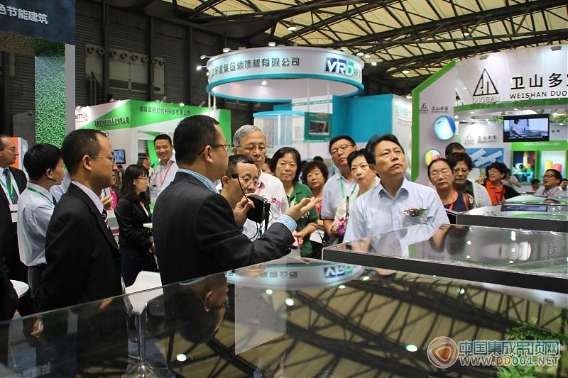 2020第十六屆中國（上海）國際建筑保溫、外墻新材及節能技術展覽會